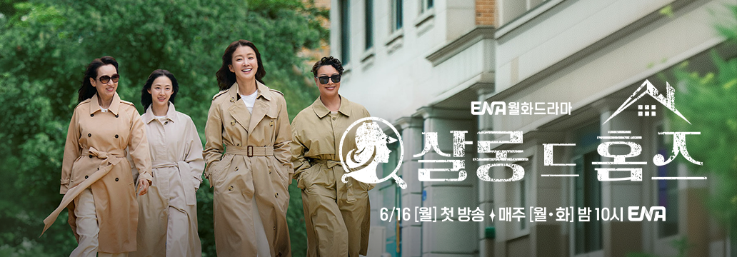 (주)에어랜드트래블 이미지